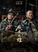 久草在线视频网
